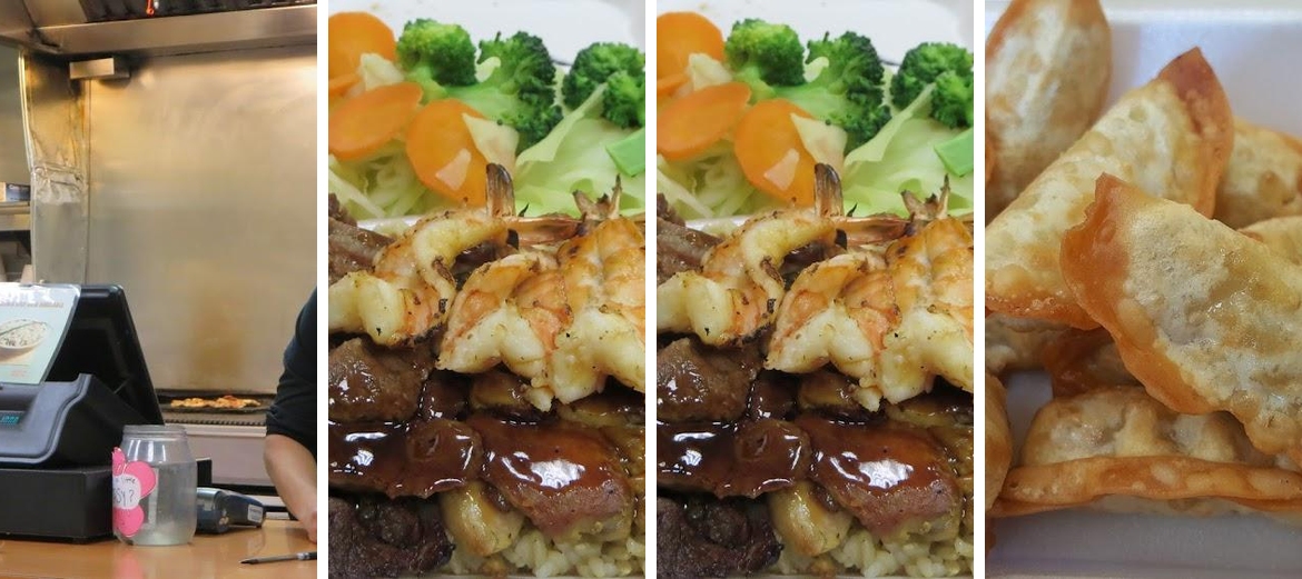 Yogis Teriyaki