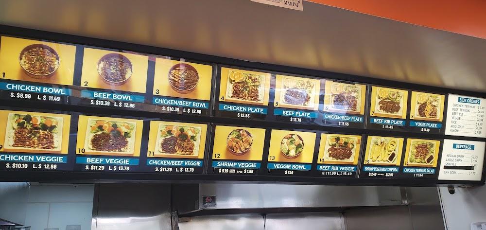 Yogis Teriyaki Chicken & Beef Bowl & Med. Drink